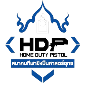 HDPTHAILAND